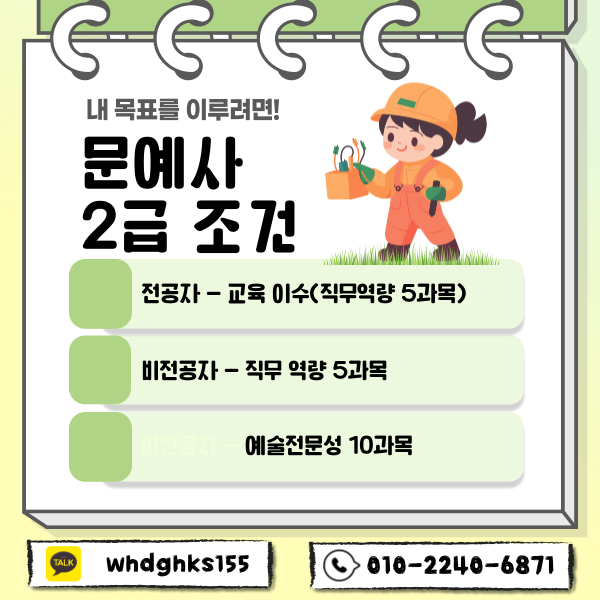 002 - 복사본.png