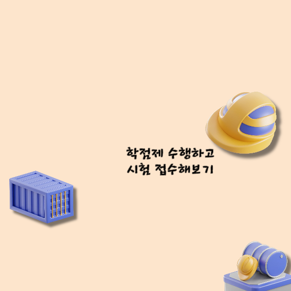 004 - 복사본.png