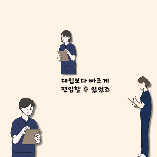 004 - 복사본.png