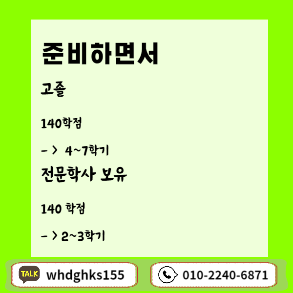 006 - 복사본.png
