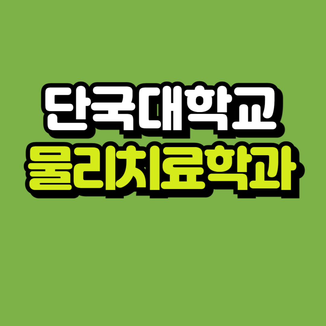 제목을 입력해주세요_-001.png