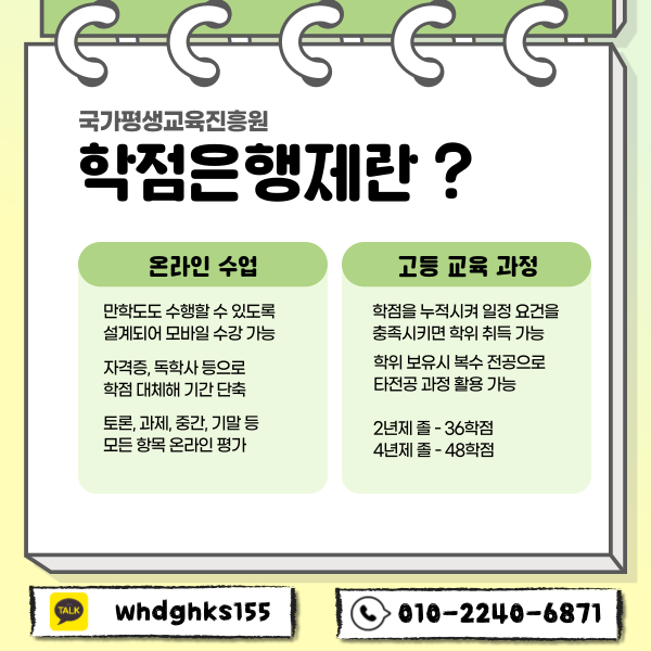 004 - 복사본.png