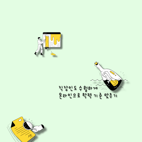 003 - 복사본.png