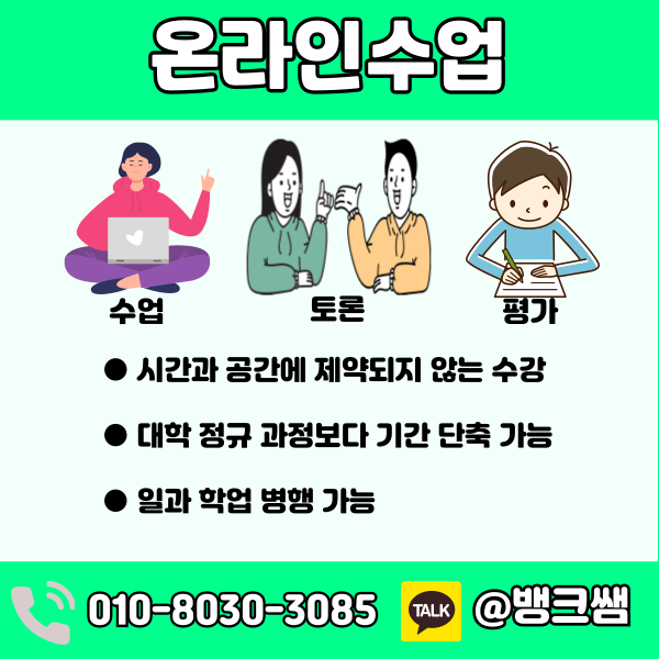 군무원 사서직 (4) - 복사본.png