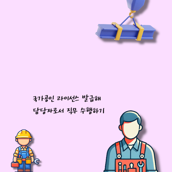 002 - 복사본.png