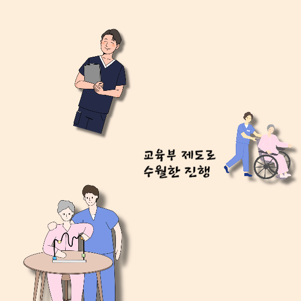 004 - 복사본.png