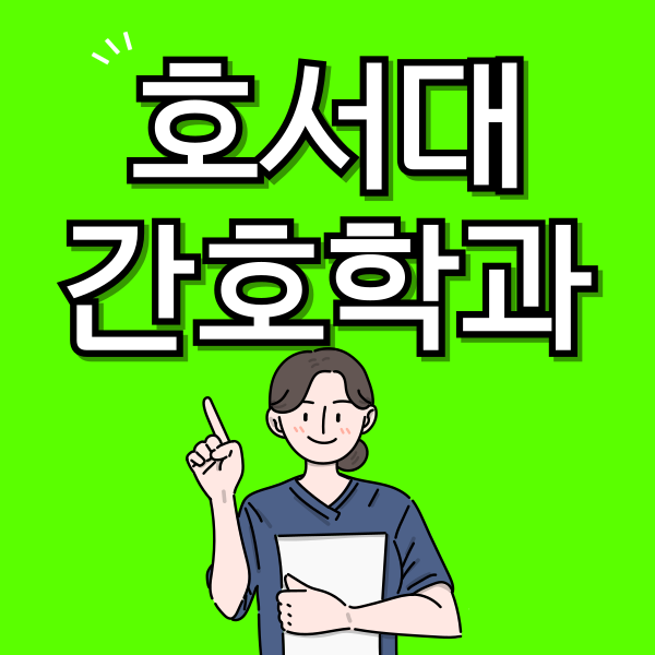 001 - 복사본.png