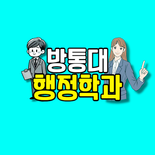 001 - 복사본.png