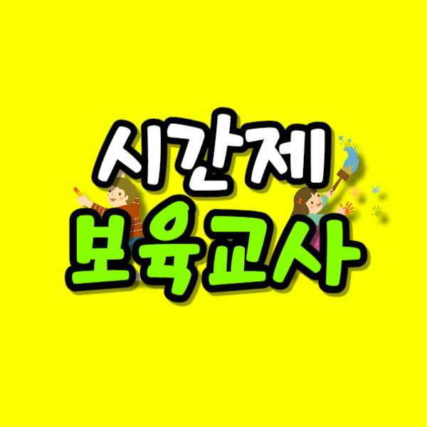 001 - 복사본.png