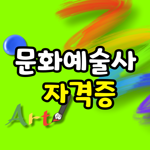 001 - 복사본.png