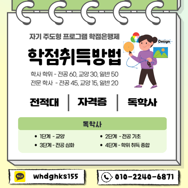 004 - 복사본.png