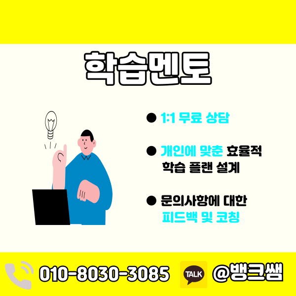 인테리어관련자격증-004 - 복사본.png