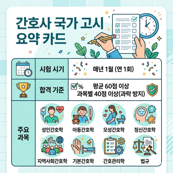 002 - 복사본.png
