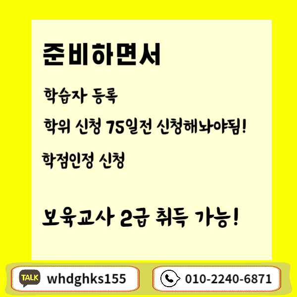 006 - 복사본.png