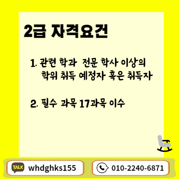 002 - 복사본.png