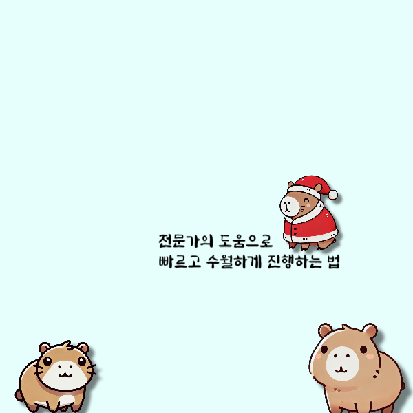 006 - 복사본.png