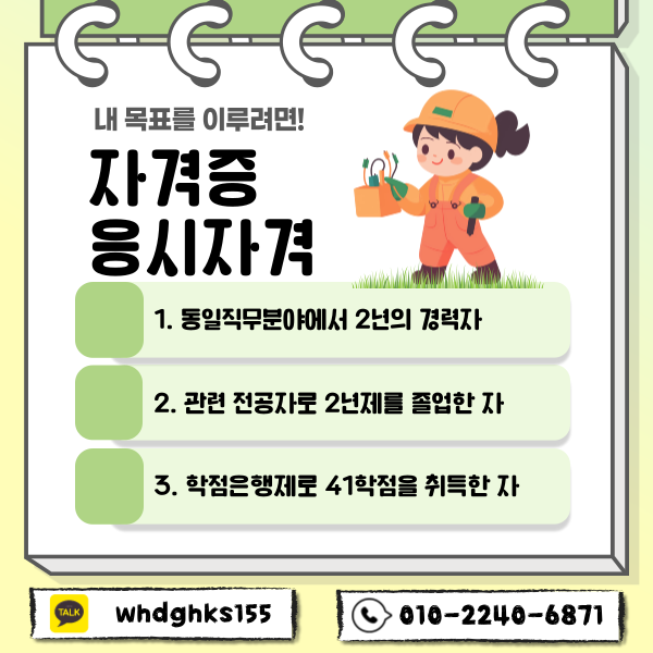 002 - 복사본 - 복사본.png