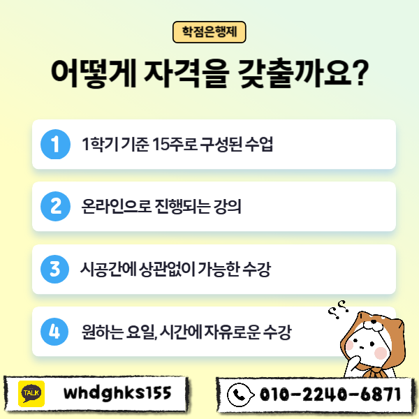 005 - 복사본.png