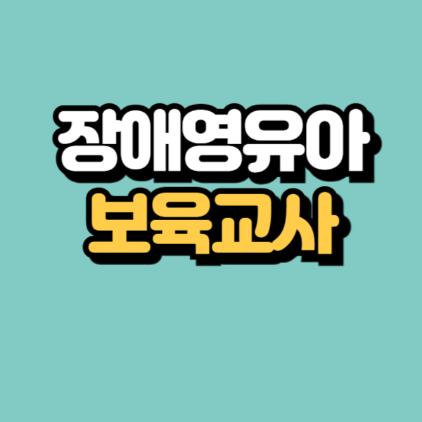 제목을 입력해주세요_-001.png