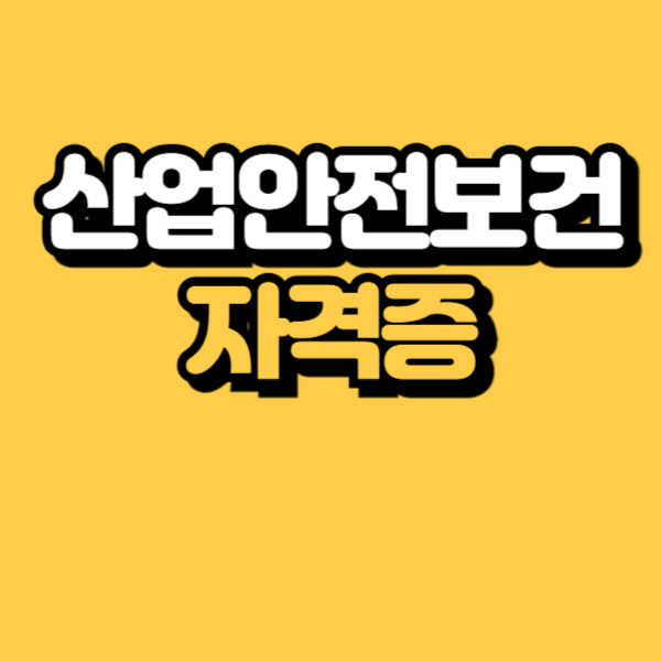 제목을 입력해주세요_-001.png