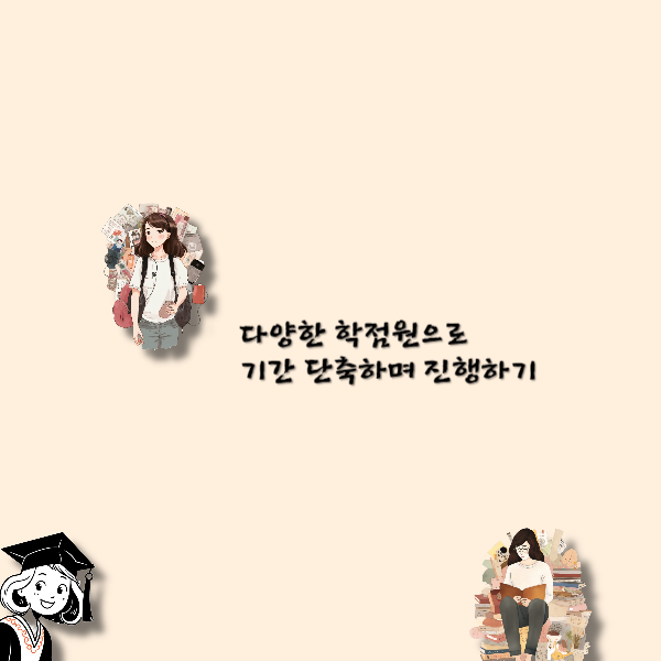 004 - 복사본.png