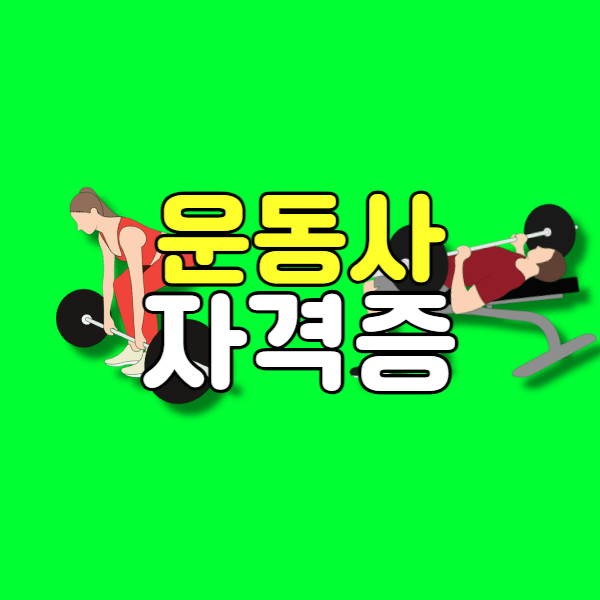 001 - 복사본.png