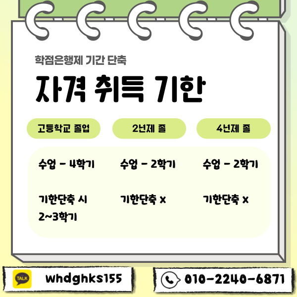 006 - 복사본.png