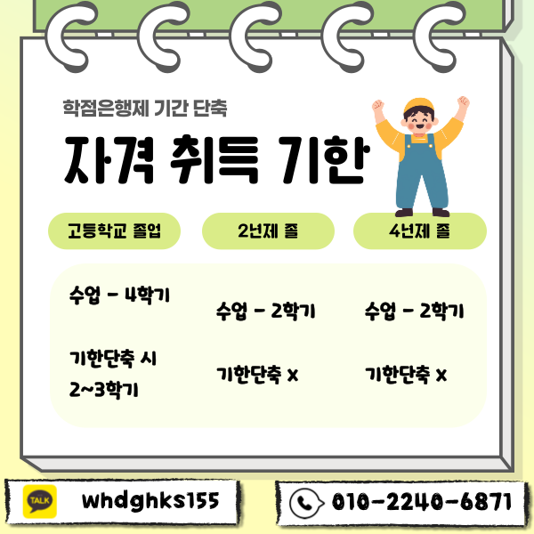 006 - 복사본 - 복사본.png