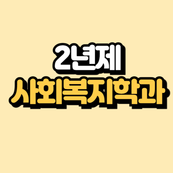 제목을 입력해주세요_-001.png