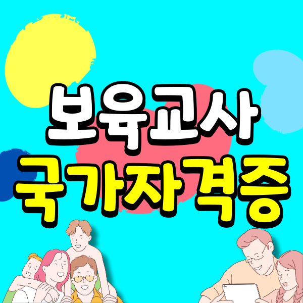 001 - 복사본.png