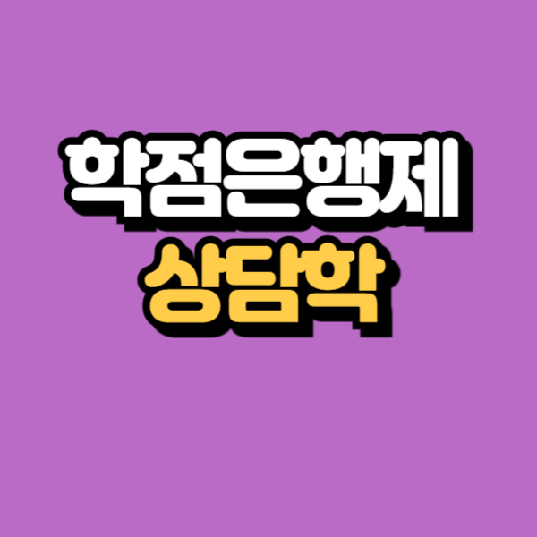 제목을 입력해주세요_-001.png
