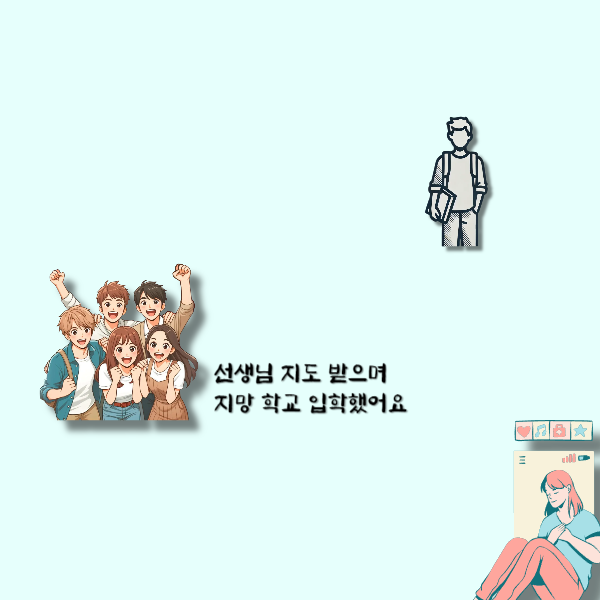 006 - 복사본.png