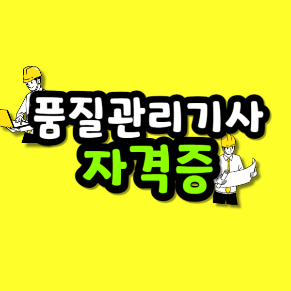 001 - 복사본.png