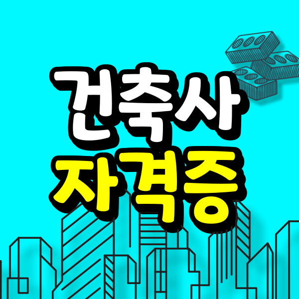 001 - 복사본.png
