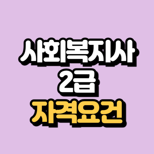 제목을 입력해주세요_-001.png