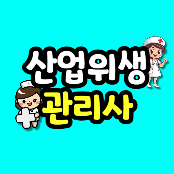 001 - 복사본.png