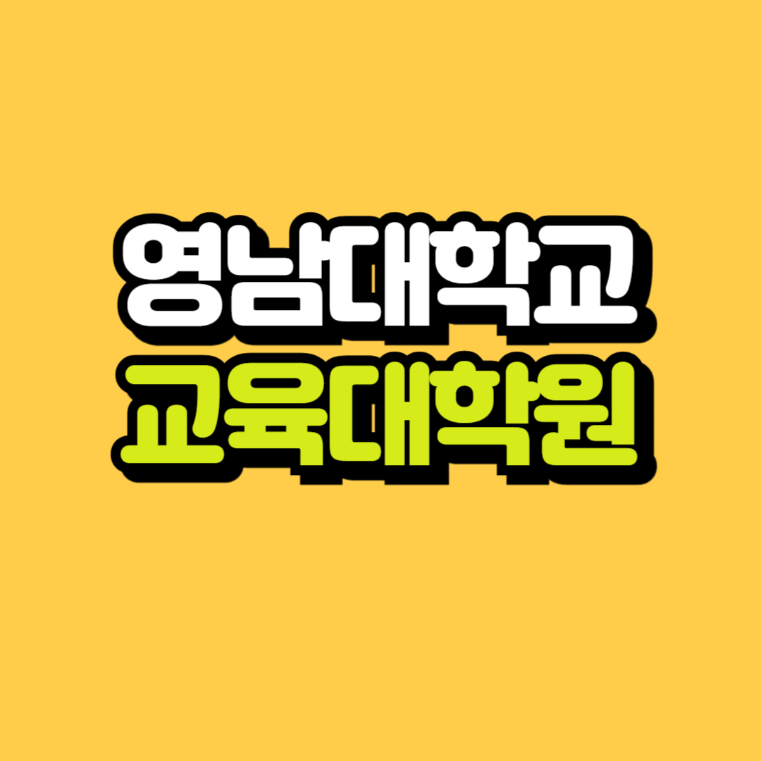 제목을 입력해주세요_-001.png