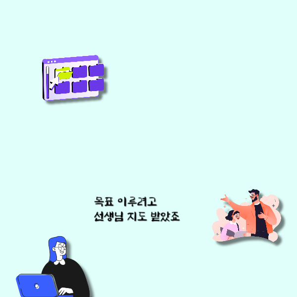 006 - 복사본.png