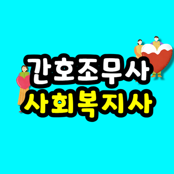 001 - 복사본.png