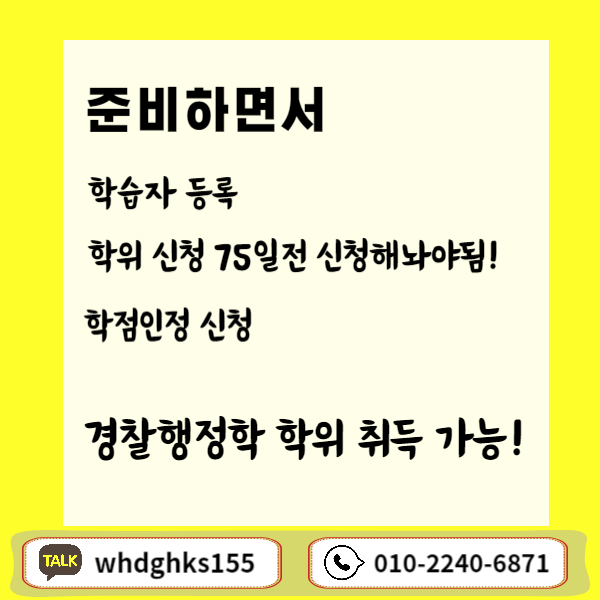 006 - 복사본.png