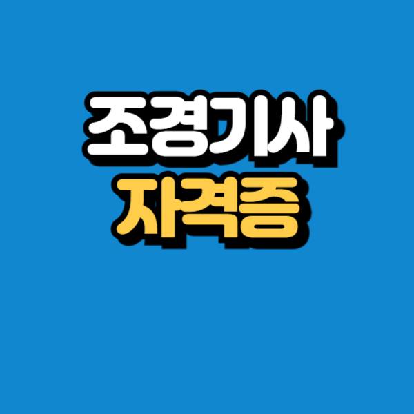 제목을 입력해주세요_-001.png