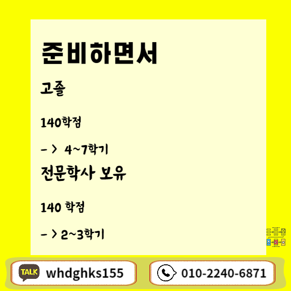 006 - 복사본.png