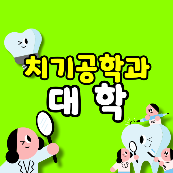 001 - 복사본.png