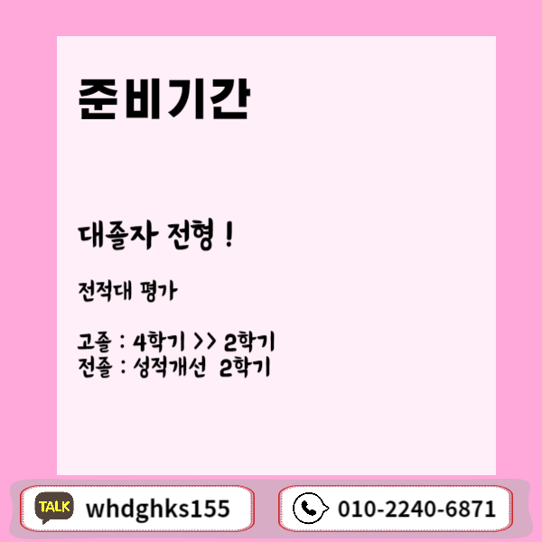 002 - 복사본.png