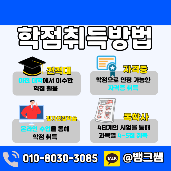 보일러기사자격증-002 - 복사본.png