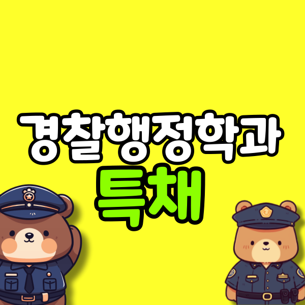 001 - 복사본.png