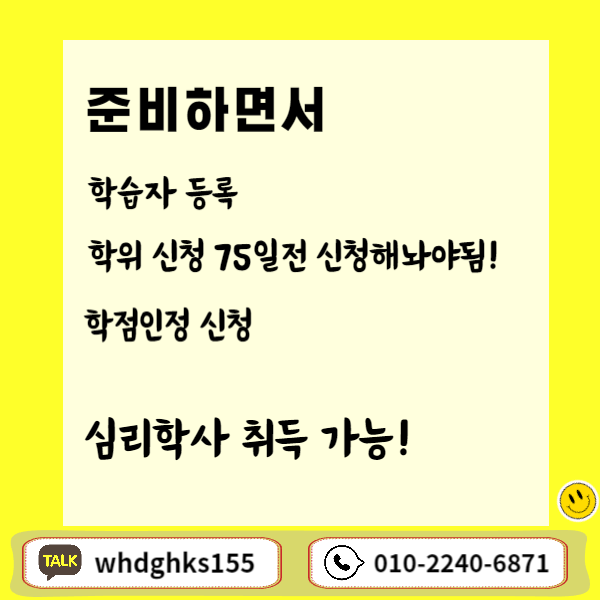 006 - 복사본.png