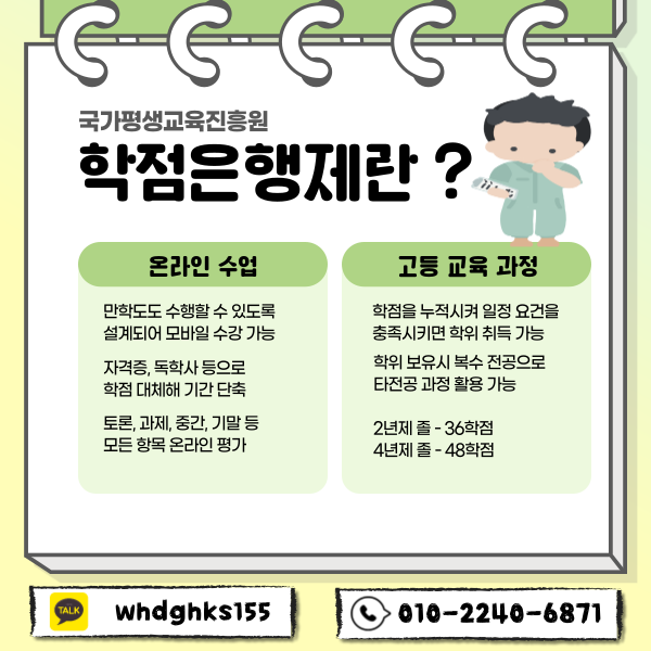003 - 복사본.png