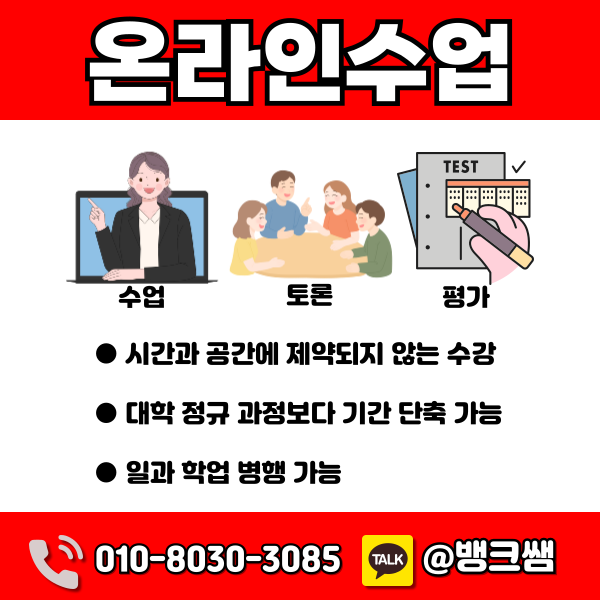 가스안전관리자 자격증 - 004 - 복사본.png