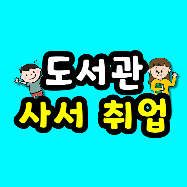 001 - 복사본.png